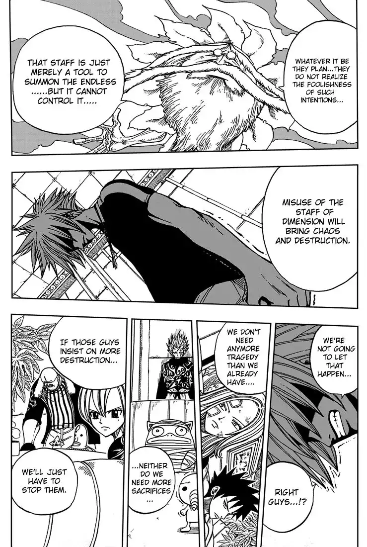 Rave Master Chapter 204 13